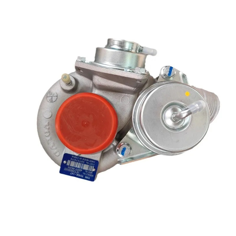 Turbocharger for TD04HL 8601692
Turbocharger for TD04HL 8601692