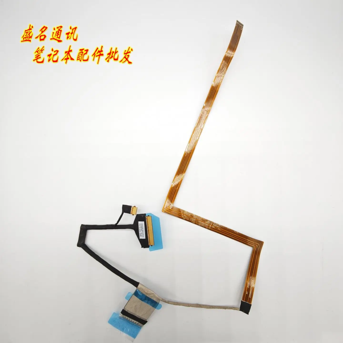 Сменный кабель для дисплея ноутбука Dell JVS16 0CKFPM 450.0VS04.0021, совместимый с Dell Inspiron 15 3521 3537 3541 3551
Сменный кабель для дисплея ноутбука Dell JVS16 0CKFPM 450.0VS04.0021, совместимый с Dell Inspiron 15 3521 3537 3541 3551