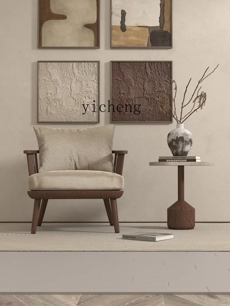 SF5 Silent Style Wooden Lounge Chair Medium Antique Living Room Home Creative Advanced Fabric
SF5 Silent Style Wooden Lounge Chair Medium Antique Living Room Home Creative Advanced Fabric