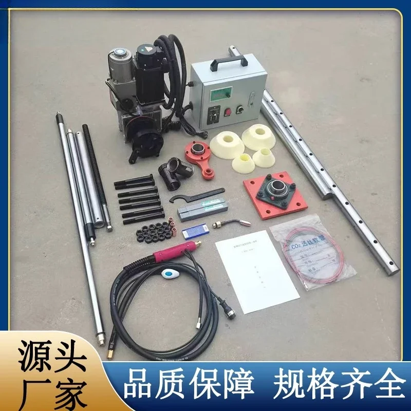 Boring machine Boring and welding machine Portable multi-function numerical control
Boring machine Boring and welding machine Portable multi-function numerical control