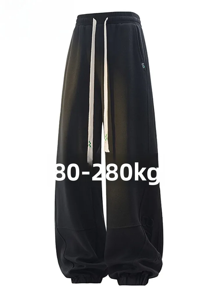 Мужские повседневные брюки MoChao большого размера из стальной ткани, весенне-осенние, новые, свободные, универсальные, модные, спортивные, с манжетами, длинные
Мужские повседневные брюки MoChao большого размера из стальной ткани, весенне-осенние, новые, свободные, универсальные, модные, спортивные, с манжетами, длинные