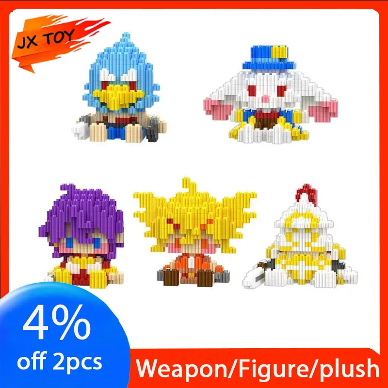 JX TOY 5styles Shangri-La Frontier Hizutome Rakurou Figure Blocks Emul Statue DIY Micro Building Block Uomi Kei Desk Dolls Gifts
JX TOY 5styles Shangri-La Frontier Hizutome Rakurou Figure Blocks Emul Statue DIY Micro Building Block Uomi Kei Desk Dolls Gifts