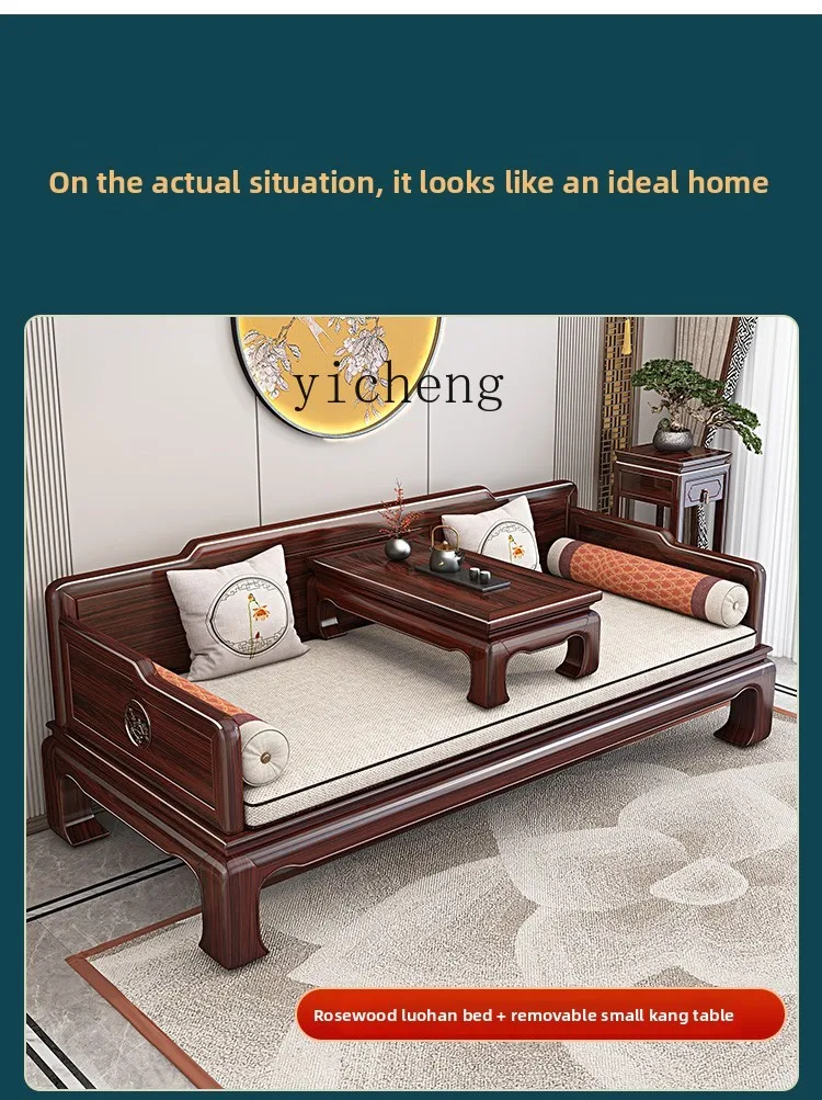 QZT Rosewood Luohan Bed Red Wood Sofa Antique Style for Various Sizes of Homes
QZT Rosewood Luohan Bed Red Wood Sofa Antique Style for Various Sizes of Homes