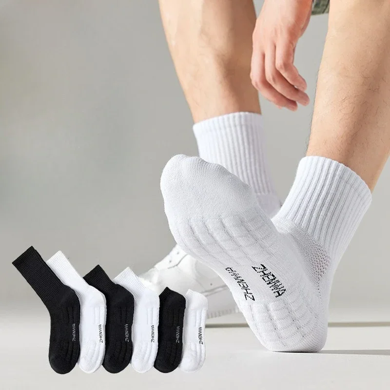 6 pairs of men's towel bottom autumn winter mid tube socks men's sweat absorbing thick anti slip sports simple comfortable socks
6 pairs of men's towel bottom autumn winter mid tube socks men's sweat absorbing thick anti slip sports simple comfortable socks