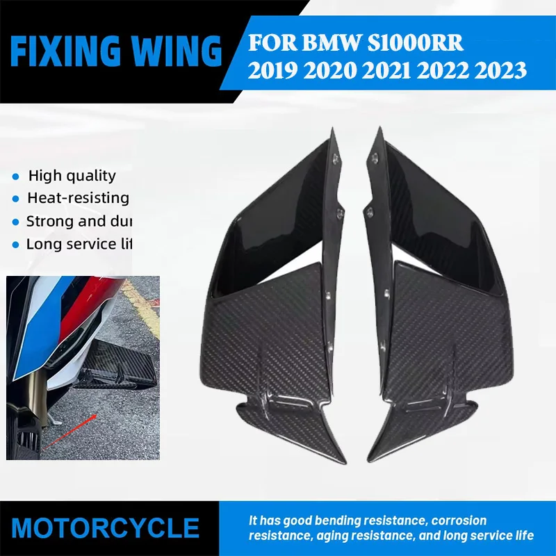 For BMW S1000RR S 1000RR 2019-2023 Carbon Fiber or ABS Motorcycle Front Aerodynamic Side Fixed Wing Spoiler Fairing Side Winglet
For BMW S1000RR S 1000RR 2019-2023 Carbon Fiber or ABS Motorcycle Front Aerodynamic Side Fixed Wing Spoiler Fairing Side Winglet