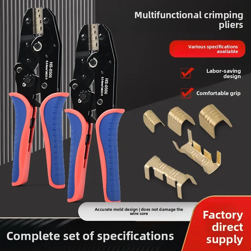 HS0506 Multi Function Ratchet Wire for Cold Crimp Copper Ferrule U Type Fuse Tubes 453 454 Durable Crimping Crimping Tool
HS0506 Multi Function Ratchet Wire for Cold Crimp Copper Ferrule U Type Fuse Tubes 453 454 Durable Crimping Crimping Tool
