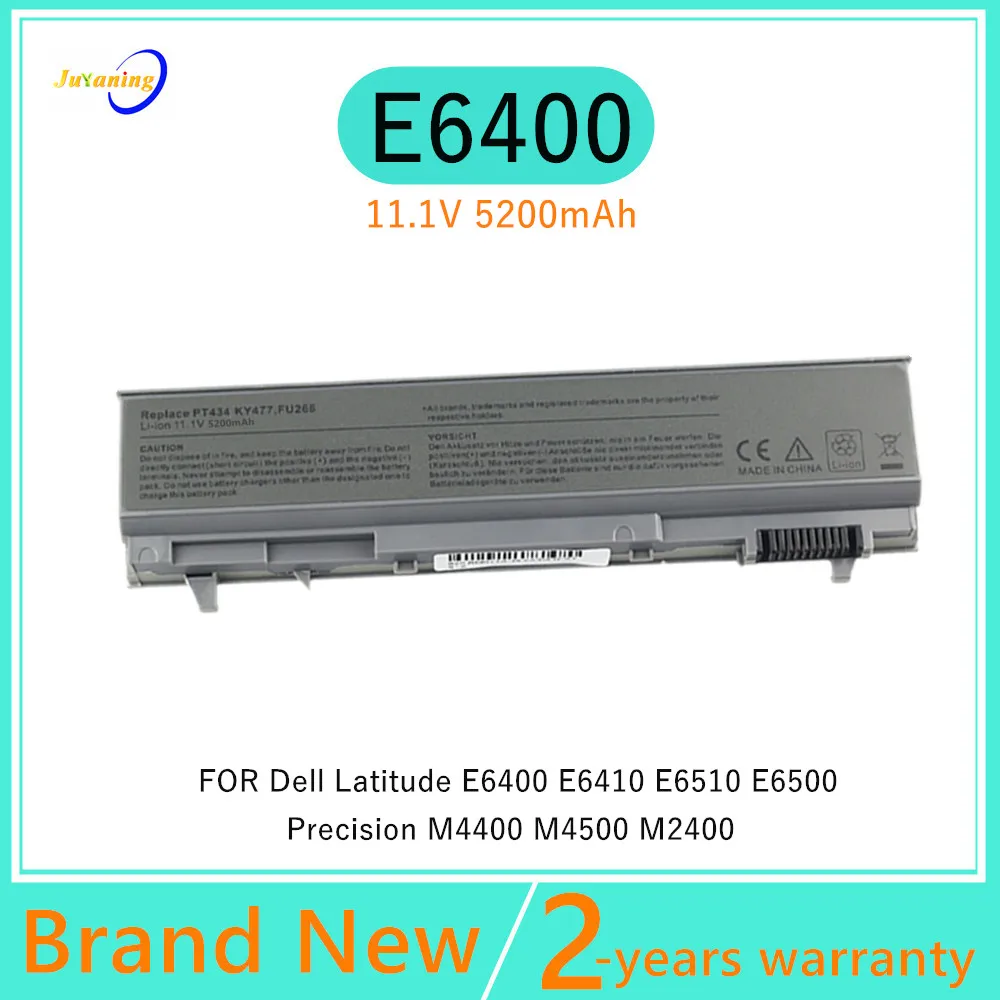 GU715 C719R RG049 U844G TX283 0RG049 Laptop Battery For Dell Latitude E6400 E6500 E6510 M2400 M4400 M4500 E6410 312-0917
GU715 C719R RG049 U844G TX283 0RG049 Laptop Battery For Dell Latitude E6400 E6500 E6510 M2400 M4400 M4500 E6410 312-0917