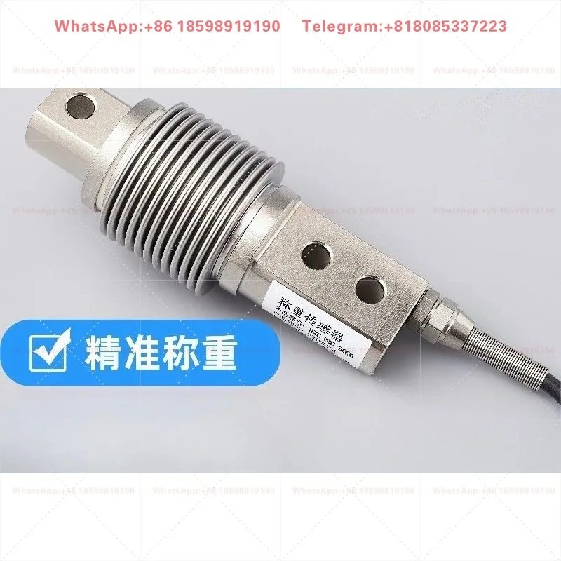 High Precision Weighing Sensor M-TB Z6FD1 HSX-A 50KG Corrugated Tube Ingredient Scale Load Cell
High Precision Weighing Sensor M-TB Z6FD1 HSX-A 50KG Corrugated Tube Ingredient Scale Load Cell
