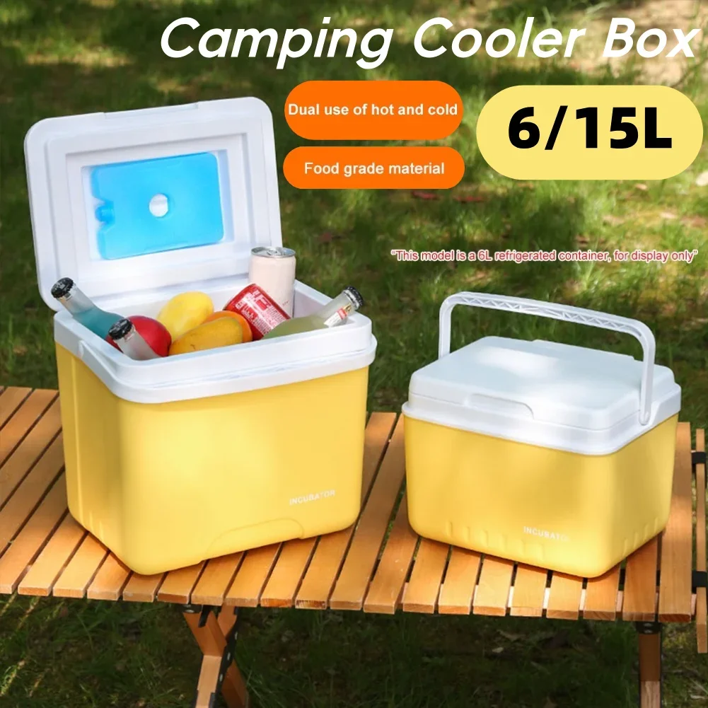 15L Insulated Ice Chest Multipurpose Portable Ice Bucket Outdoor Hard Cooler for Camping Picnic Beach Drink Beverage Fishing
15L Insulated Ice Chest Multipurpose Portable Ice Bucket Outdoor Hard Cooler for Camping Picnic Beach Drink Beverage Fishing