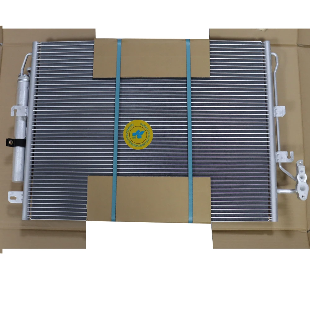 AC Air Conditioning Condenser For DISCOVERY III RANGE ROVER SPORT IV 2.7 LR018403 JRB500040 JRB500130
AC Air Conditioning Condenser For DISCOVERY III RANGE ROVER SPORT IV 2.7 LR018403 JRB500040 JRB500130