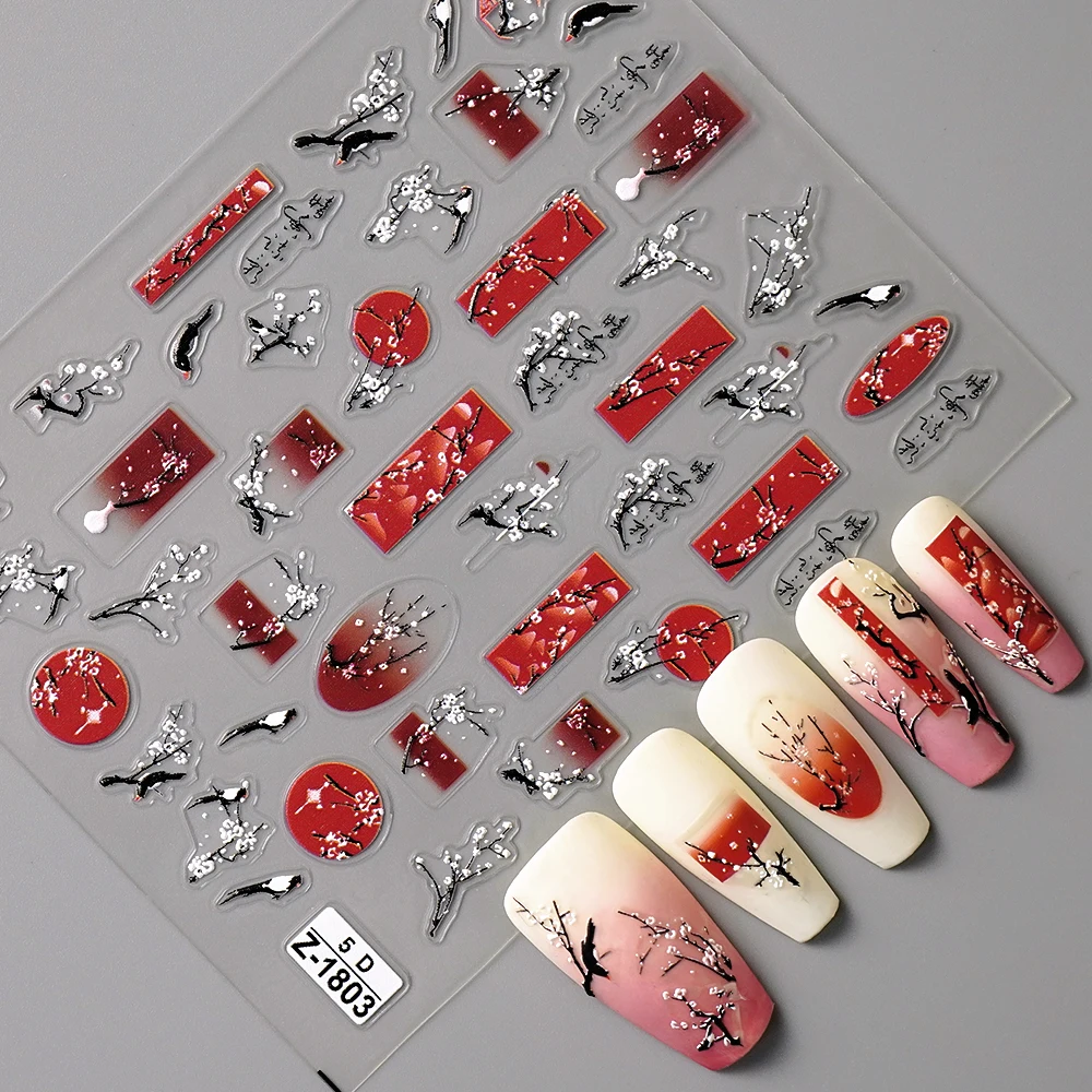 Chinese Style Plum Blossom Nail Art Stickers Decorations for Fingernails And Toenails
Chinese Style Plum Blossom Nail Art Stickers Decorations for Fingernails And Toenails
