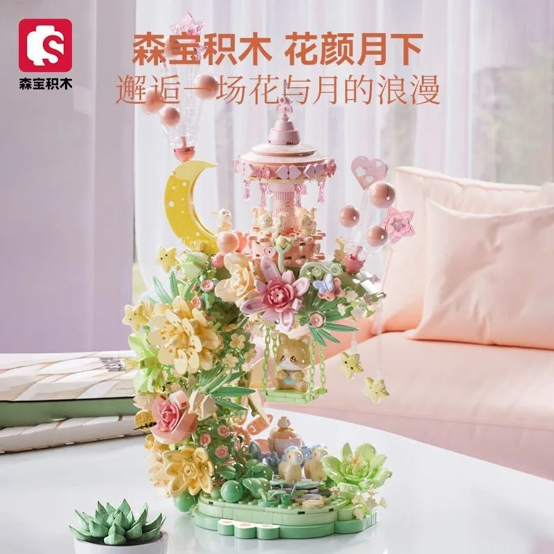 SEMBO BLOCK Flower Bouquet with Lights Small Particles Building Puzzle Educational Toy Desktop Decoration Gift for Girls
SEMBO BLOCK Flower Bouquet with Lights Small Particles Building Puzzle Educational Toy Desktop Decoration Gift for Girls