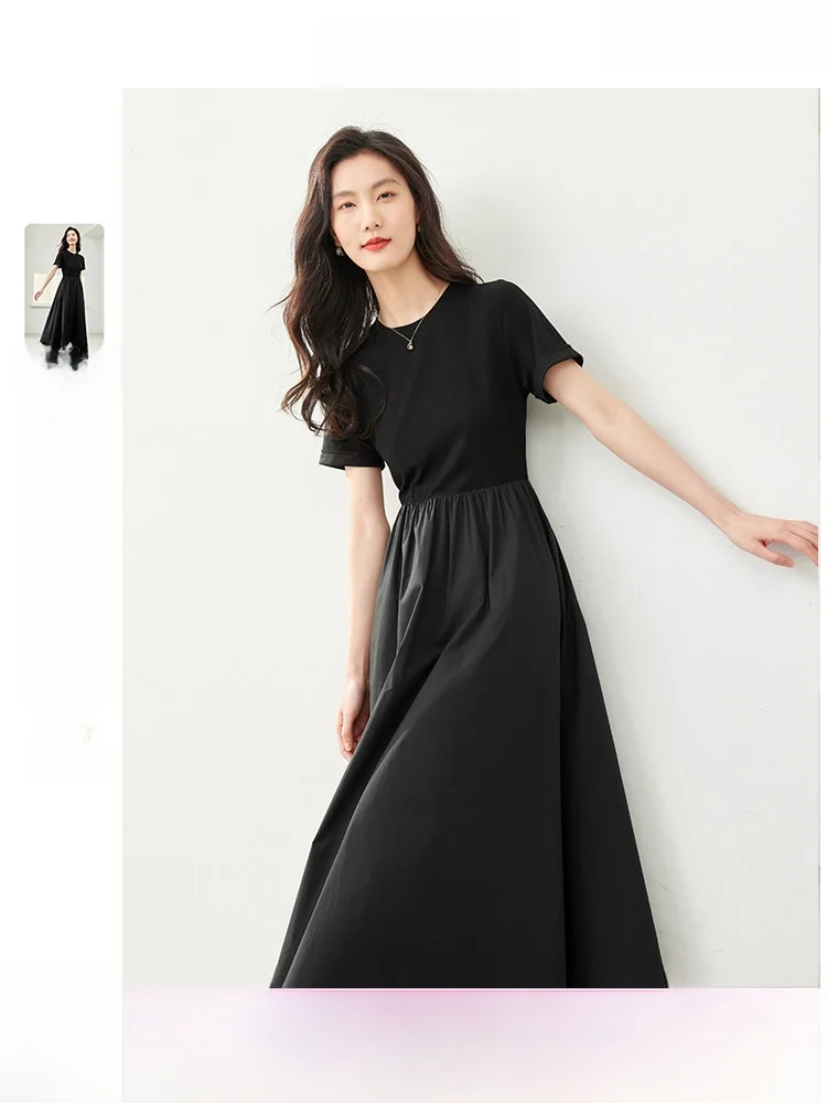 Black Slim Fit A-Line Dress Short Sleeve Women's Fashion Summer New Style Waist Cinched Gown Casual round Neck Elastic Waist
Black Slim Fit A-Line Dress Short Sleeve Women's Fashion Summer New Style Waist Cinched Gown Casual round Neck Elastic Waist