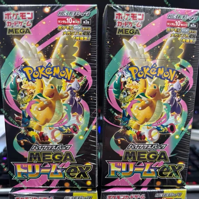Cartoon Pokemon Anime Ptcg M2a Super Dream Mega Ex Golden Box Toys Board Game Versus Treasure Cards Periphery Collectible Gifts
Cartoon Pokemon Anime Ptcg M2a Super Dream Mega Ex Golden Box Toys Board Game Versus Treasure Cards Periphery Collectible Gifts