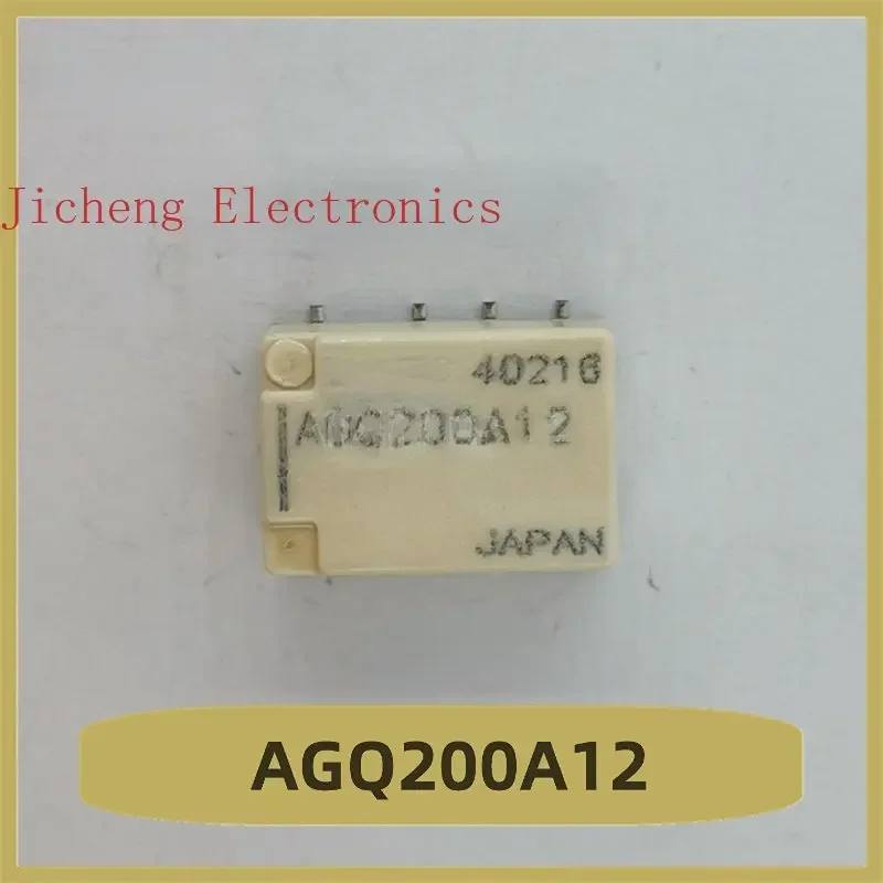 AGQ200A12 Relay 12V 8-pin Brand New
AGQ200A12 Relay 12V 8-pin Brand New