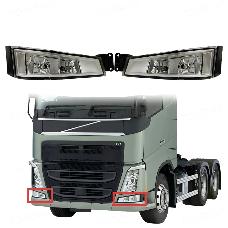 1 Pcs Suitable for Volvo Trucks Fog Lamp Left and Right Fog Light 84186279 82140763 82140744 84186281
1 Pcs Suitable for Volvo Trucks Fog Lamp Left and Right Fog Light 84186279 82140763 82140744 84186281