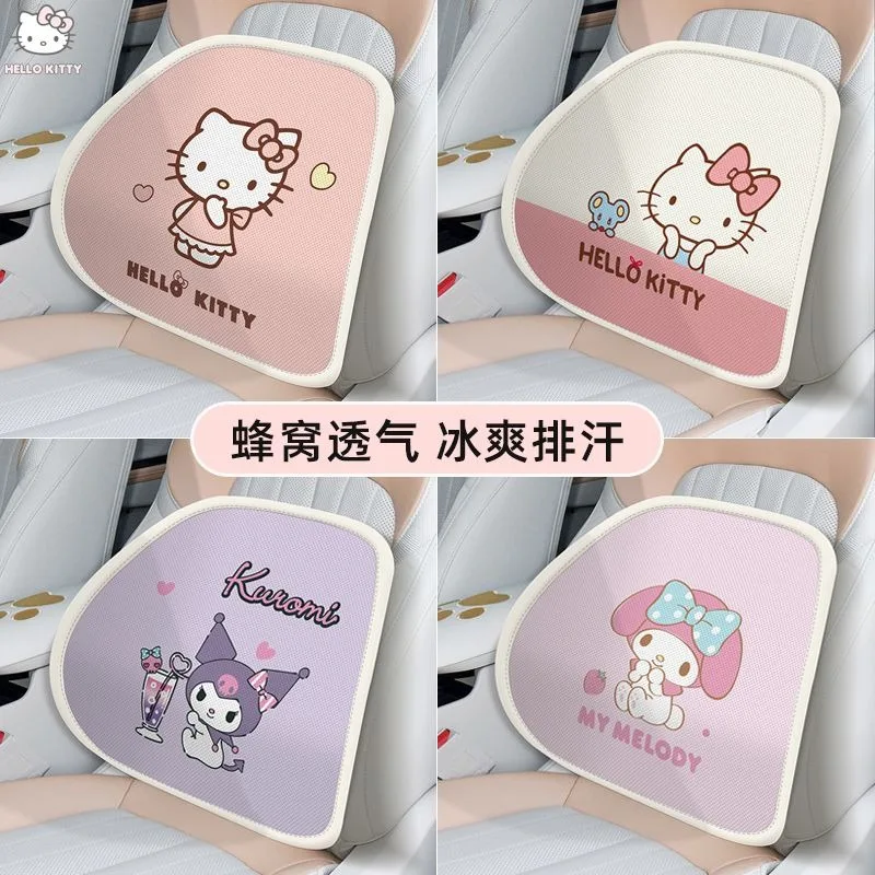 Hello Kitty Anime Kawaii Sanrio Ins Breathable Ice Silk Seat Mat Cute My Melody Driving Lumbar Support Cushion Gifts for Girls 
Hello Kitty Anime Kawaii Sanrio Ins Breathable Ice Silk Seat Mat Cute My Melody Driving Lumbar Support Cushion Gifts for Girls