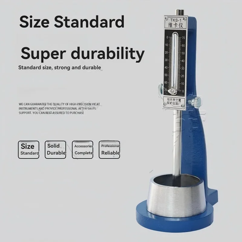 Измеритель консистенции цементного раствору по Викату, прибор для измерения времени затвердевания
Измеритель консистенции цементного раствору по Викату, прибор для измерения времени затвердевания