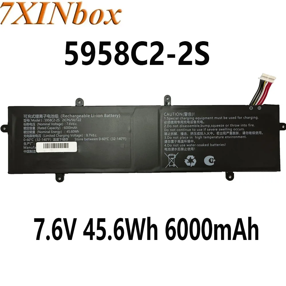 7XINbox 5958C2-2S 7,6 В 45,6 Втч 6000 мАч аккумулятор для ноутбука Tsinghua Tongfang Ran 14-5BB4U для Mechrevo 14 N14EFS AEC5860127-2S1P
7XINbox 5958C2-2S 7,6 В 45,6 Втч 6000 мАч аккумулятор для ноутбука Tsinghua Tongfang Ran 14-5BB4U для Mechrevo 14 N14EFS AEC5860127-2S1P