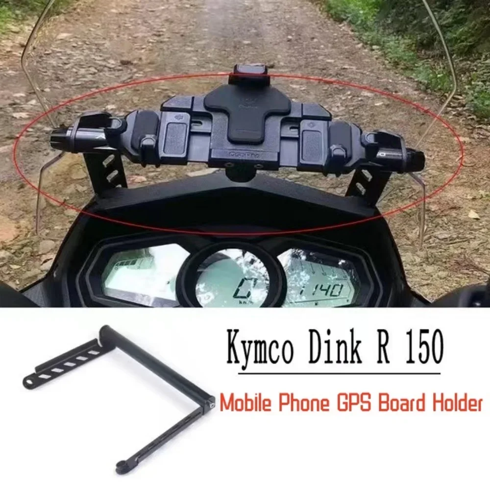 Подходит для Kymco Dink R 150 Dinkr150 Dink R150 мобильный телефон держатель кронштейн для навигации мотоцикла
Подходит для Kymco Dink R 150 Dinkr150 Dink R150 мобильный телефон держатель кронштейн для навигации мотоцикла