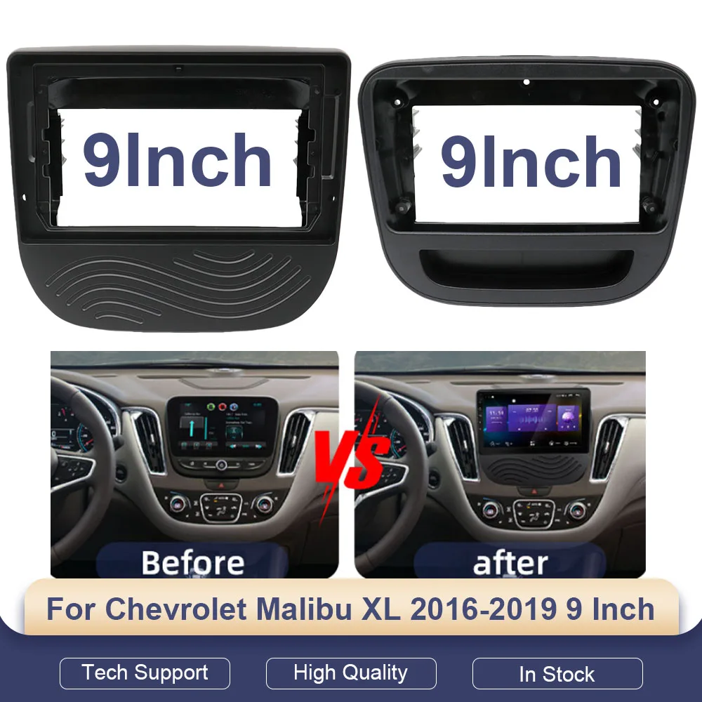 For Chevrolet Malibu XL 2016-2019 9 Inch Android Car Radio Fascia Adapter Canbus Box Dash Panel Kit
For Chevrolet Malibu XL 2016-2019 9 Inch Android Car Radio Fascia Adapter Canbus Box Dash Panel Kit