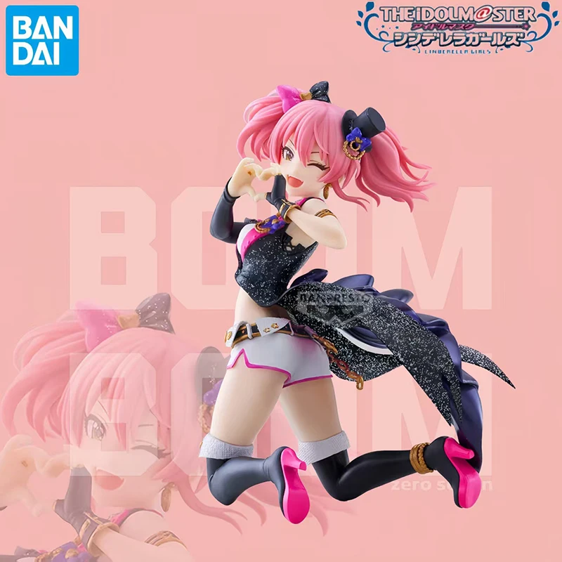 Оригинальное блестящее платье BANDAI NAMCO BANPRESTO the iDOLM@STER Cinderella Girls ESPRESTO -EffectioN -Repaint ver. Мика Югасаки
Оригинальное блестящее платье BANDAI NAMCO BANPRESTO the iDOLM@STER Cinderella Girls ESPRESTO -EffectioN -Repaint ver. Мика Югасаки