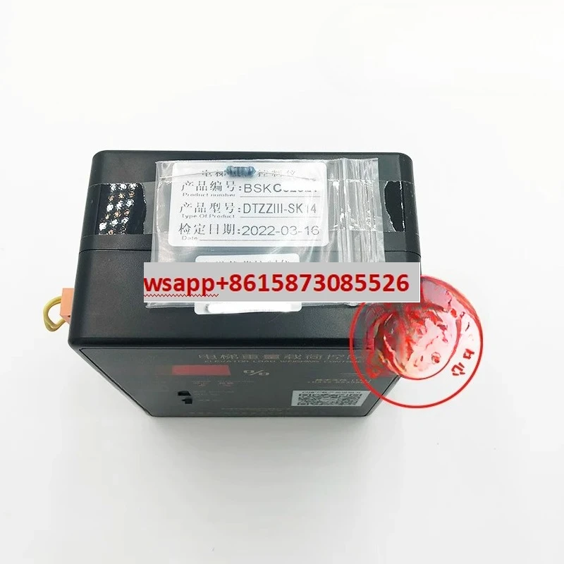 Elevator weighing device DTZZII-SK14/SK15/SK16/DK100 photoelectric weighing genuine brand new
Elevator weighing device DTZZII-SK14/SK15/SK16/DK100 photoelectric weighing genuine brand new