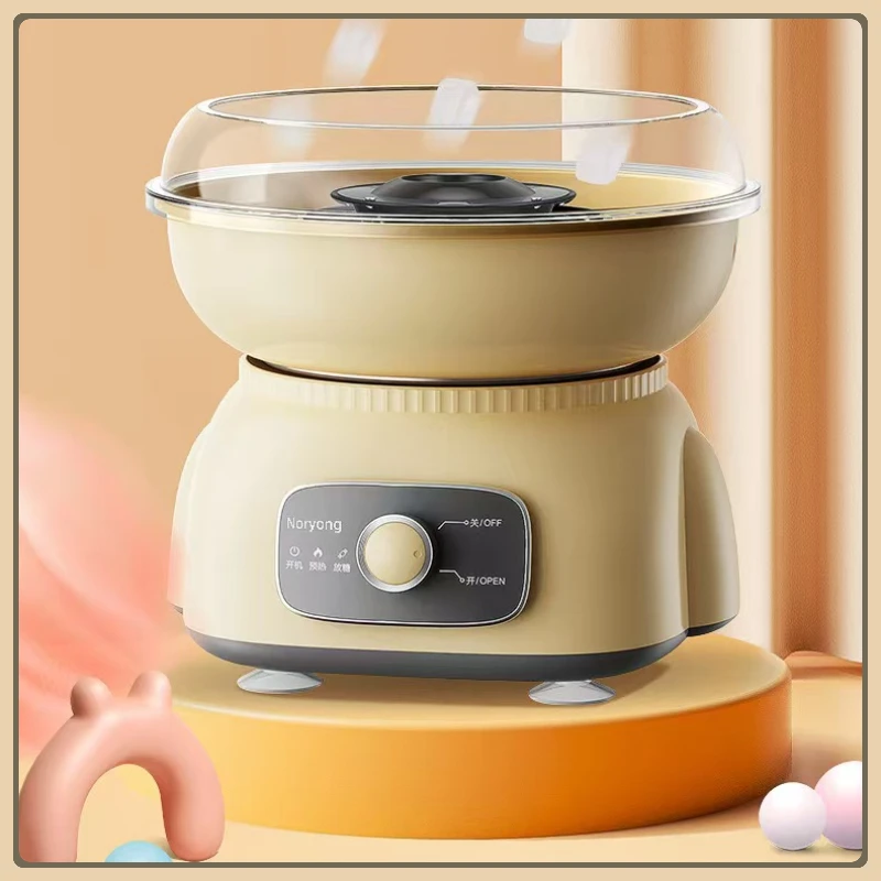 Children's Cotton Candy Machine DIY Home Fancy Cotton Candy Machine Food Processor/Cooking Machine
Children's Cotton Candy Machine DIY Home Fancy Cotton Candy Machine Food Processor/Cooking Machine
