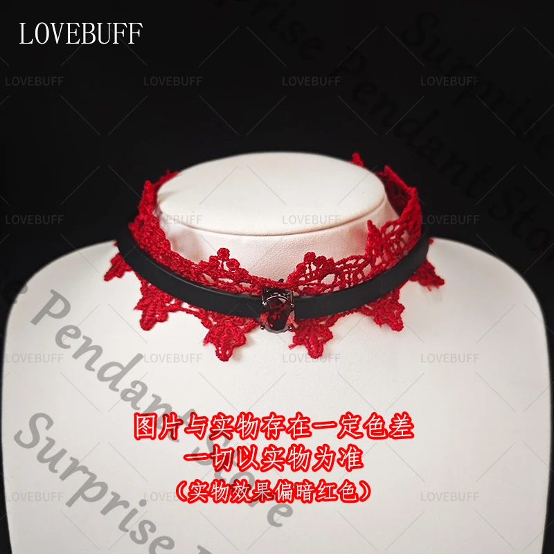 Anime Love and Deepspace Sylus Cosplay Cartoon Necklace Ornament Neck Ring Fashion Necks Collar Mascot Pendant Accessory Gift
Anime Love and Deepspace Sylus Cosplay Cartoon Necklace Ornament Neck Ring Fashion Necks Collar Mascot Pendant Accessory Gift