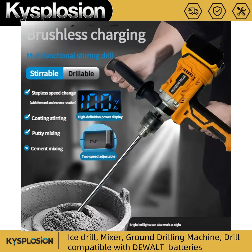 Brushless Cordless Drill Mixer for DeWalt 20V Compatible Power tools Concrete Drill for Mortar Mixing Construction Ice Drilling
Brushless Cordless Drill Mixer for DeWalt 20V Compatible Power tools Concrete Drill for Mortar Mixing Construction Ice Drilling