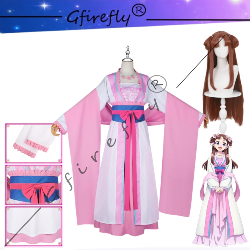 The Apothecary Diaries Rishuhi Same Style Cosplay Costume Chinese Style Pink Hanfu Halloween Carnival Party Comic Con Stage Wear
The Apothecary Diaries Rishuhi Same Style Cosplay Costume Chinese Style Pink Hanfu Halloween Carnival Party Comic Con Stage Wear