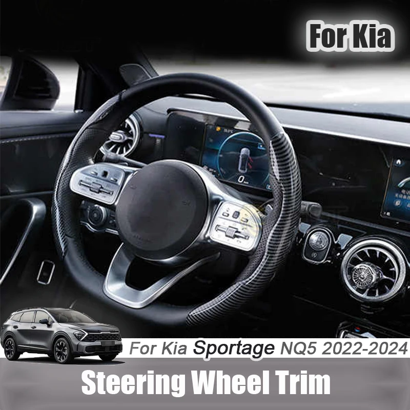 Для Kia Sportage NQ5 2022 2023 2024, отделка рулевого колеса с узором из углеродного волокна, украшение рамки, модификация автомобильного интерьера
Для Kia Sportage NQ5 2022 2023 2024, отделка рулевого колеса с узором из углеродного волокна, украшение рамки, модификация автомобильного интерьера