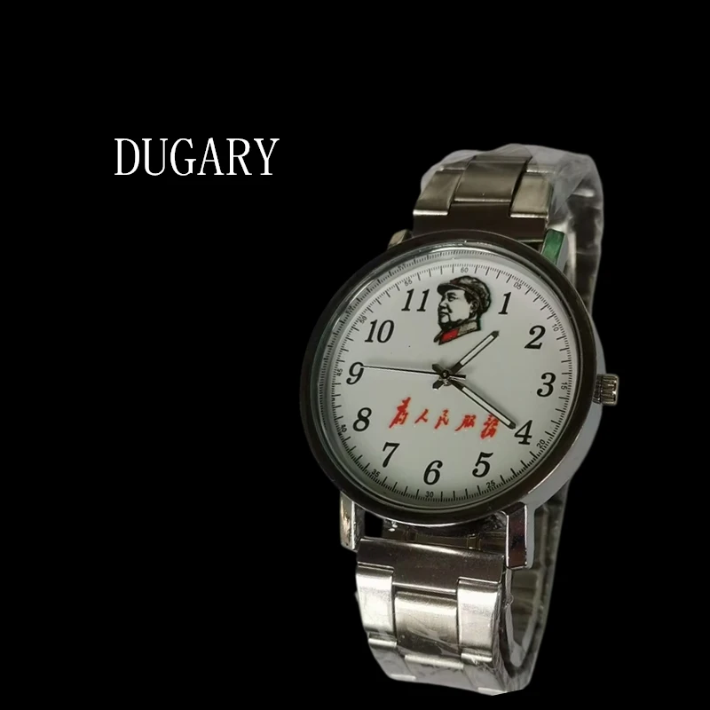 DUGARY Fashion quartz vintage luminous commemorate for men Wristwatches Chairman Mao 40mm Relogio Masculino Relojes Para clock
DUGARY Fashion quartz vintage luminous commemorate for men Wristwatches Chairman Mao 40mm Relogio Masculino Relojes Para clock