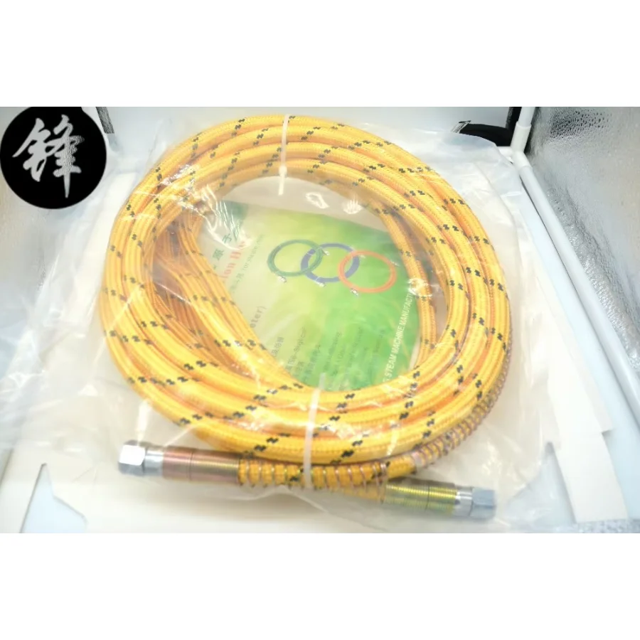 10M meters long high pressure Plastic Rubber Steam Iron Hose tube steam pipe 8KGF/CM2 
10M meters long high pressure Plastic Rubber Steam Iron Hose tube steam pipe 8KGF/CM2
