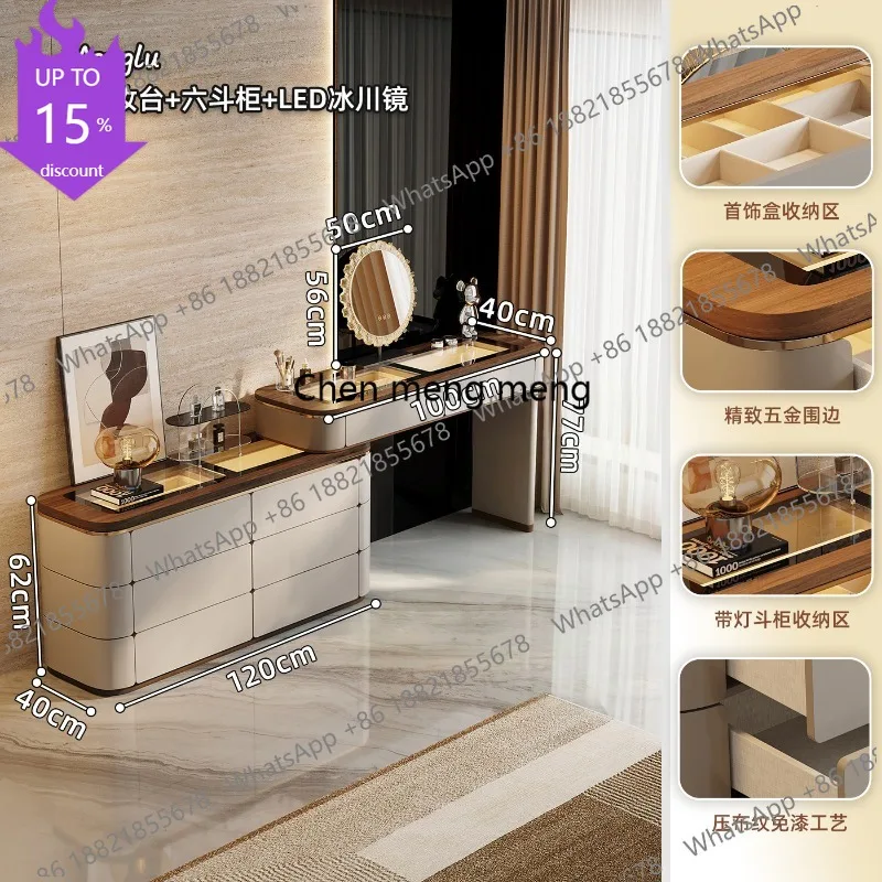 Q178 Italian dresser chest integrated small apartment makeup cabinet bedside jewelry cabinet makeup table
Q178 Italian dresser chest integrated small apartment makeup cabinet bedside jewelry cabinet makeup table
