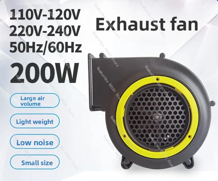 200W small dust removal electric blower cartoon toy inflatable model centrifugal blower AC220-240V blower UK plug
200W small dust removal electric blower cartoon toy inflatable model centrifugal blower AC220-240V blower UK plug