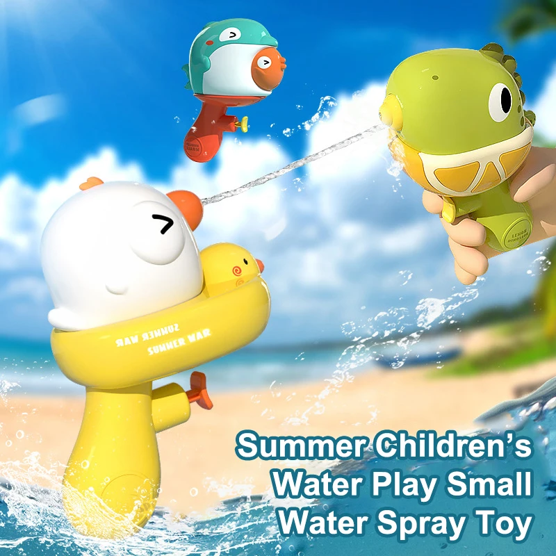 Cartoon Animal Water Spray Toy Outdoor Beach Blow-water Toy Bathroom Kids Water Spray Bathroom Shower Bath Toys Children Gifts
Cartoon Animal Water Spray Toy Outdoor Beach Blow-water Toy Bathroom Kids Water Spray Bathroom Shower Bath Toys Children Gifts