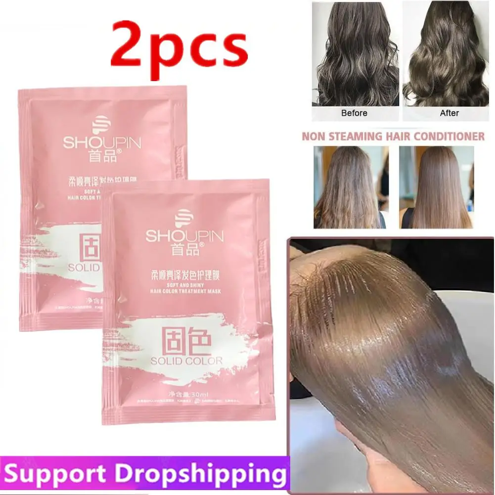 2PCS 30ml Keratin Hair Mask Magical 5 Seconds Repair Damage Frizzy Scalp Balm Hair Care Shiny Soft Root Straighten Treatment
2PCS 30ml Keratin Hair Mask Magical 5 Seconds Repair Damage Frizzy Scalp Balm Hair Care Shiny Soft Root Straighten Treatment