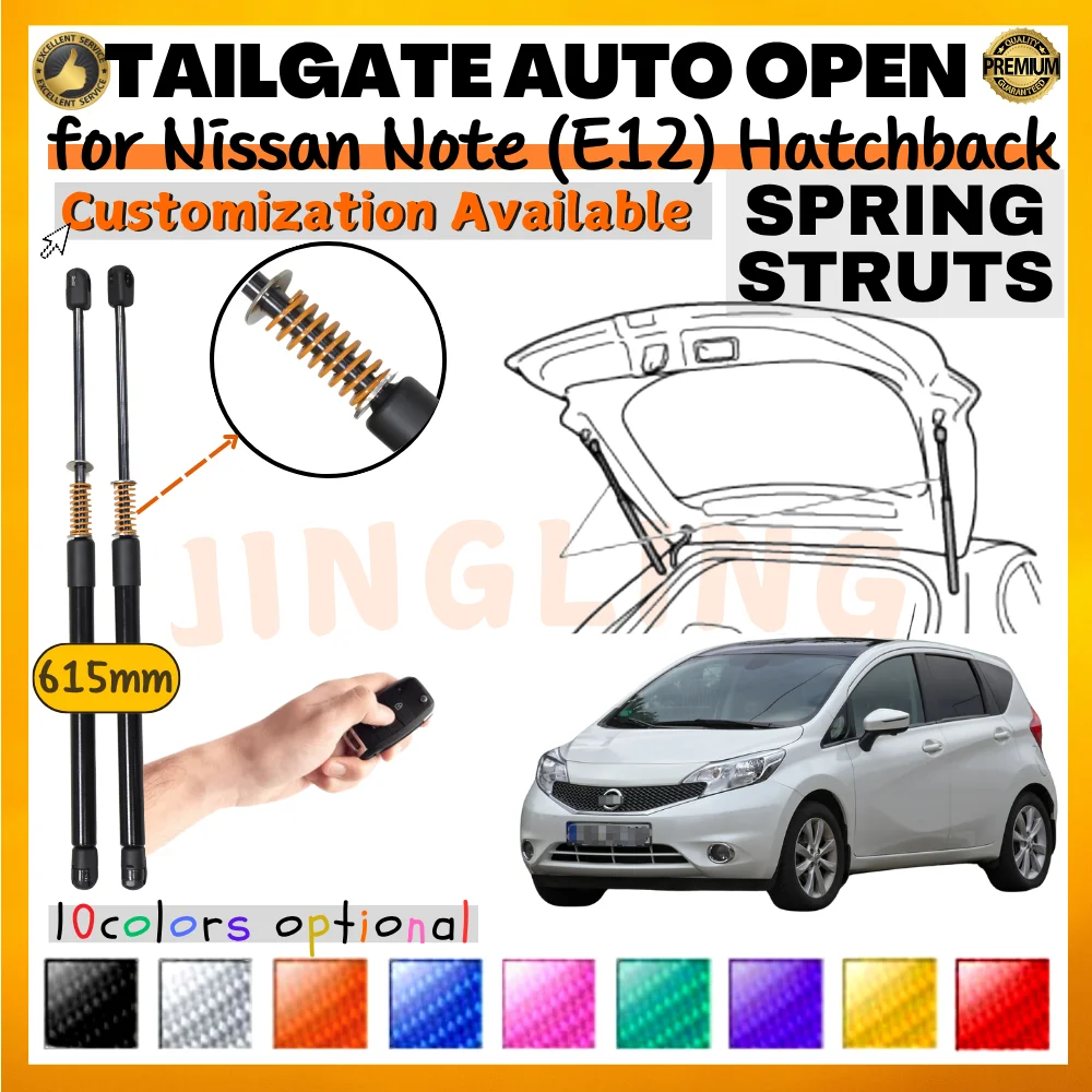 Qty(2) Trunk Struts with Spring for Nissan Note (E12) Hatchback 2012-2020 615mm Rear Tailgate Boot Lift Supports Shock Absorbers
Qty(2) Trunk Struts with Spring for Nissan Note (E12) Hatchback 2012-2020 615mm Rear Tailgate Boot Lift Supports Shock Absorbers