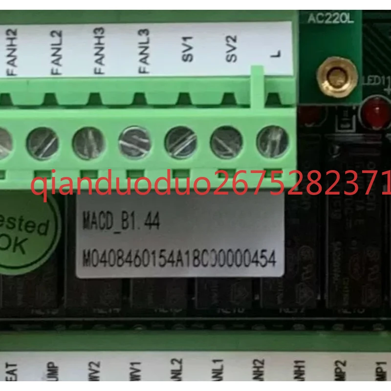 Для модульной машины McQuay MAC230DRM-FDA, основная плата B1.44
Для модульной машины McQuay MAC230DRM-FDA, основная плата B1.44