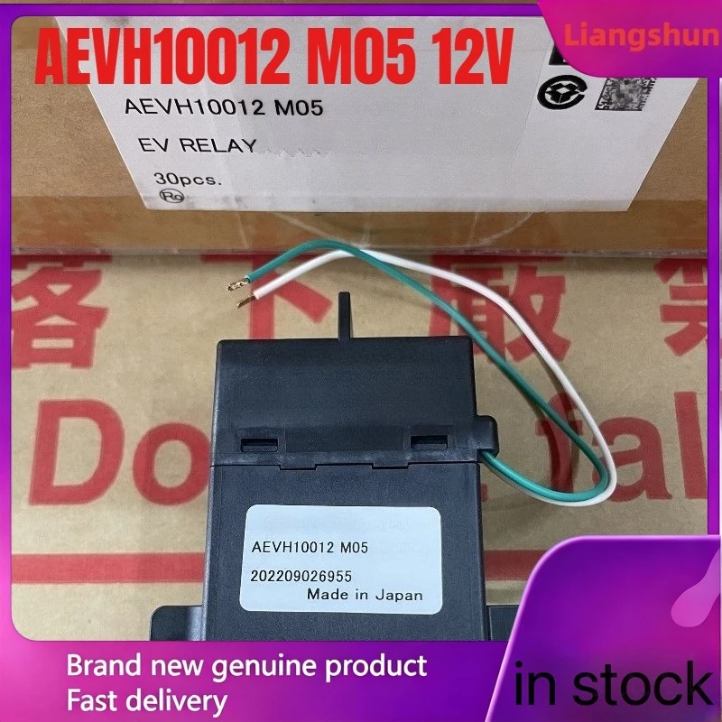 New 5pcs/lot AEVH10012 M05 12V 100A New energy relay
New 5pcs/lot AEVH10012 M05 12V 100A New energy relay