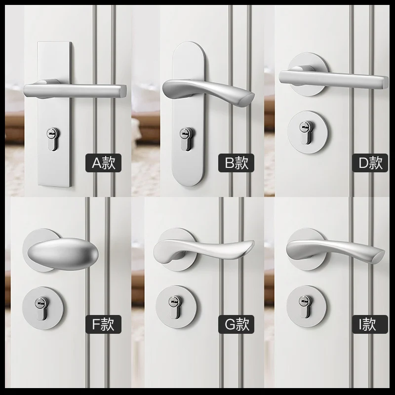 Sand White Silent Magnetic Door Lock Indoor Bedroom Room Wooden Door Lock Universal Split Lock Door Handle Hardware Accessories
Sand White Silent Magnetic Door Lock Indoor Bedroom Room Wooden Door Lock Universal Split Lock Door Handle Hardware Accessories