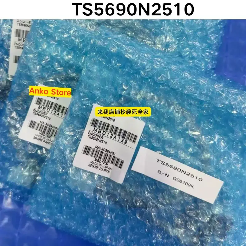 Brand-new Encoder TS5690N2510
Brand-new Encoder TS5690N2510
