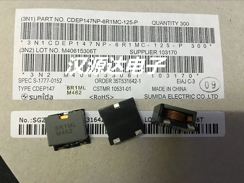 10pcs/lot CDEP147NP-6R1MC-125-P 6.1UH 12.5A chips Electronic new
10pcs/lot CDEP147NP-6R1MC-125-P 6.1UH 12.5A chips Electronic new