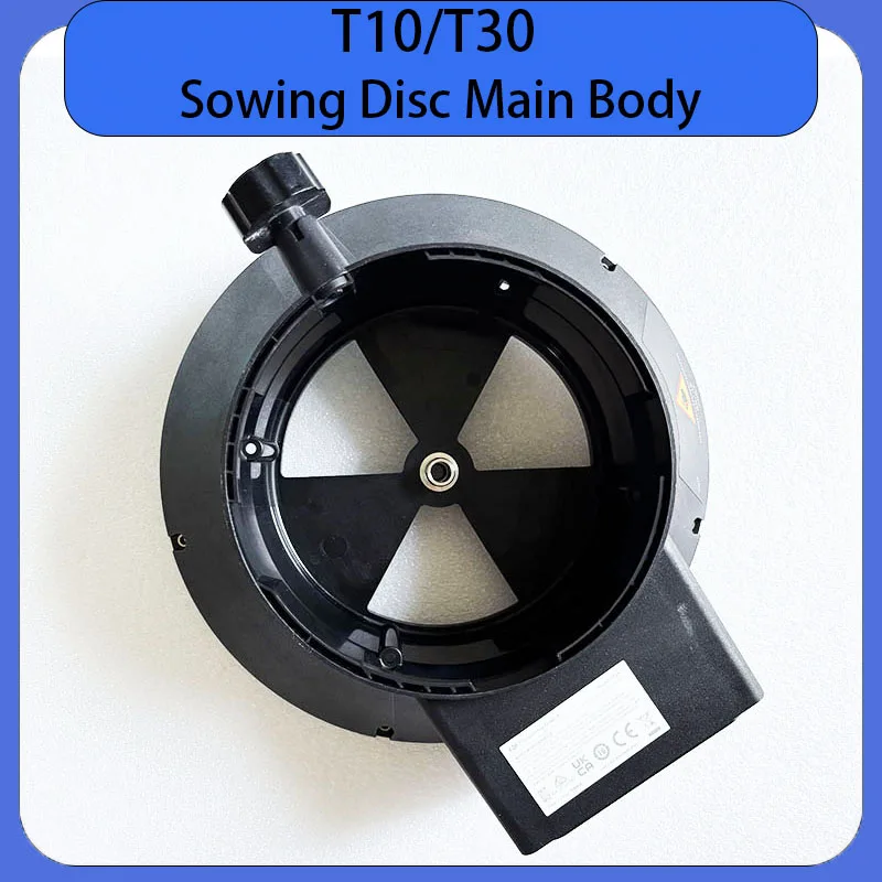 T10 T30 Sowing Swinging Disc Main Body Spinner Disk for DJI T30/T10 Agricultural Drone Accessories DJI Agras UAV Repair Parts
T10 T30 Sowing Swinging Disc Main Body Spinner Disk for DJI T30/T10 Agricultural Drone Accessories DJI Agras UAV Repair Parts