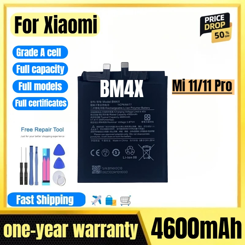 BM4X for Xiaomi Mi 11/11 Pro Mobile Phone Battery High Quality High Capacity Battery Replacement Bateria Grade A Cell with Tools
BM4X for Xiaomi Mi 11/11 Pro Mobile Phone Battery High Quality High Capacity Battery Replacement Bateria Grade A Cell with Tools