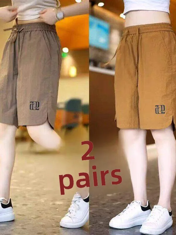 Men's Casual Ice Silk Short Pants Summer Thin Fashion Sporty Loose Straight Leg Five-Point Pants Breathable Comfortable Shorts
Men's Casual Ice Silk Short Pants Summer Thin Fashion Sporty Loose Straight Leg Five-Point Pants Breathable Comfortable Shorts