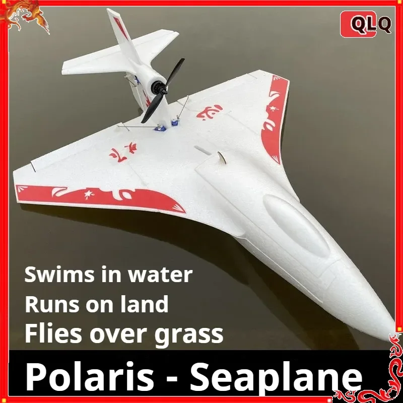 Polaris X8plus EPP Seaplane Model DIY Electric Remote-Controlled Waterproof Fixed-Wing Training Aircraft
Polaris X8plus EPP Seaplane Model DIY Electric Remote-Controlled Waterproof Fixed-Wing Training Aircraft
