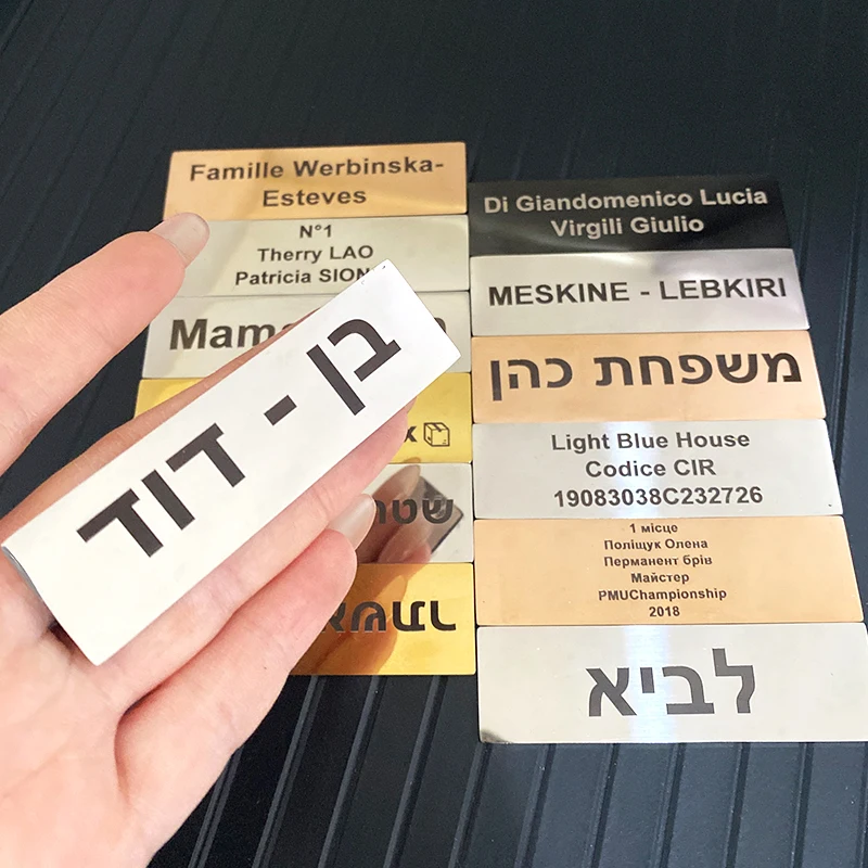 70*20mm Stainless Steel Custom Name Text Identification Brooch Pin Personalized ID Logo Label Metal Tag Clothes Pins in Hebrew
70*20mm Stainless Steel Custom Name Text Identification Brooch Pin Personalized ID Logo Label Metal Tag Clothes Pins in Hebrew