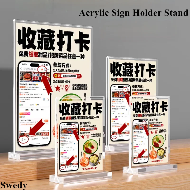 A5 148x210mm Double Sided Acrylic Sign Holder Display Stand Plastic Paper Flyer Display Holder Frame Menu Table Card Stand
A5 148x210mm Double Sided Acrylic Sign Holder Display Stand Plastic Paper Flyer Display Holder Frame Menu Table Card Stand
